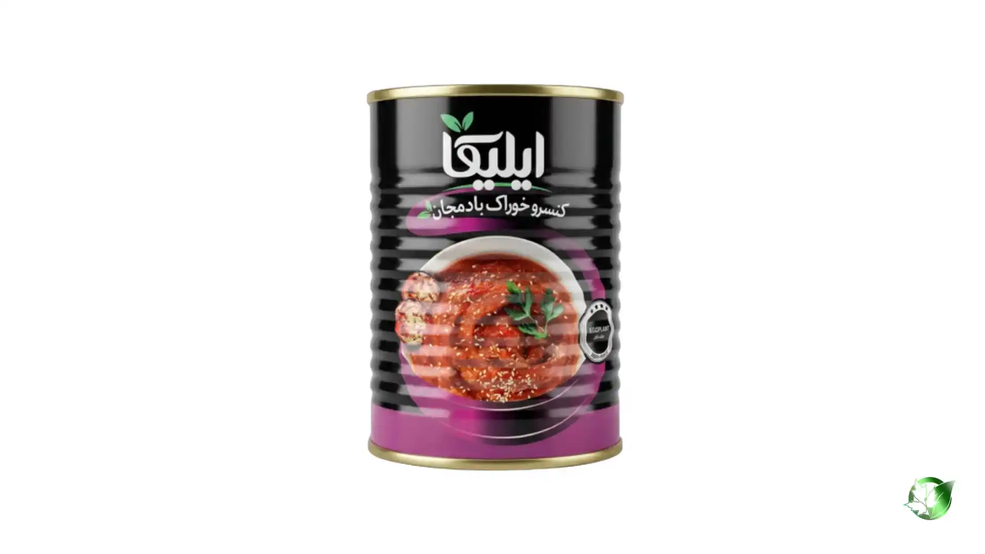 Bulk Canned Eggplant | Suppliers | Wholesale | ParsaFood Global